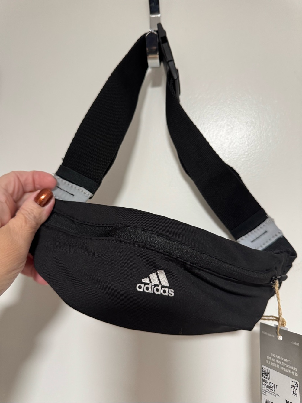 adidas Run Belt HA08237